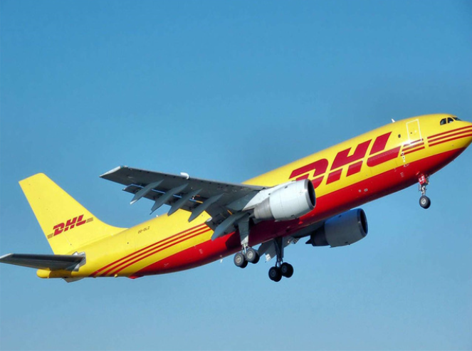 DHL国际快递1.png