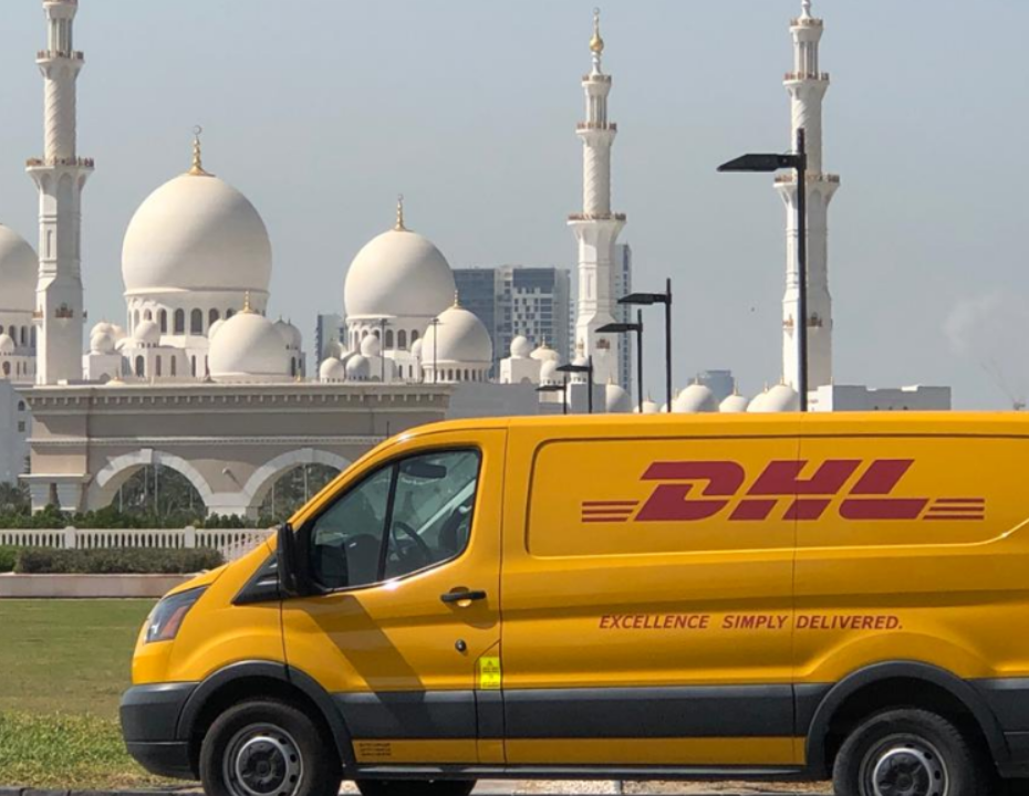 DHL国际快递2.png