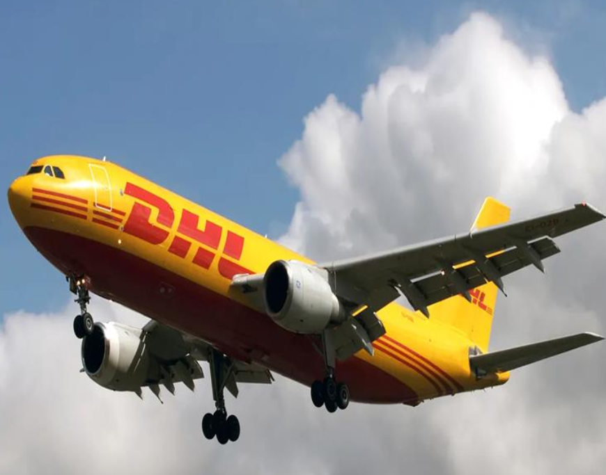 DHL国际快递3.png