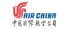 深圳国际货代公司,国际包裹快递,国际货代公司,国际出口运输公司合作伙伴：中国国际航空