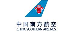 深圳国际货代公司,国际包裹快递,国际货代公司,国际出口运输公司合作伙伴：中国南方航空
